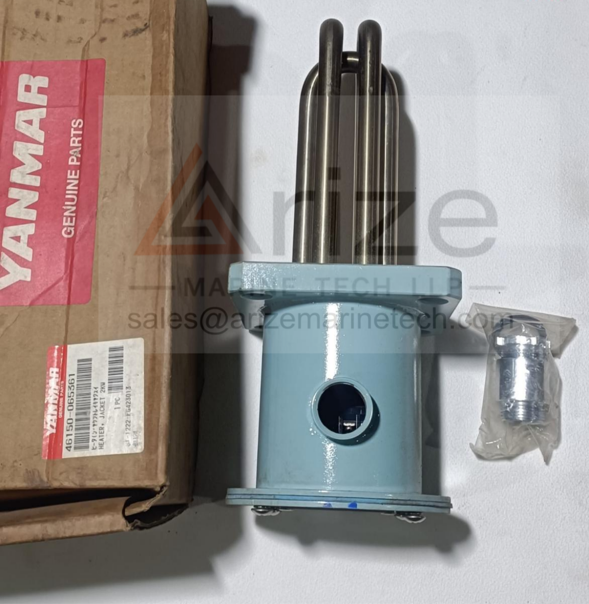 YANMAR EY26 HEATER JACKET 2KW 46150-065361 NEW